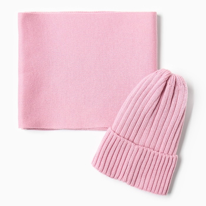 Шапка детская KAFTAN со снудом, пудра р-р 44-48