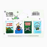 Магнитные закладки для книг, 4 шт. &laquo;Защитнику отечества&raquo;