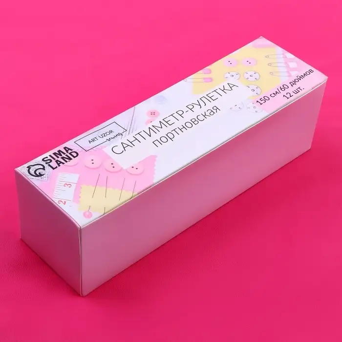 Сантиметровая лента-рулетка портновская, 150 см (см/дюймы), чёрная