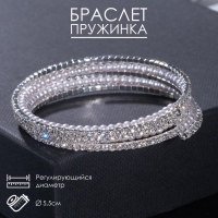 Браслет пружинка &laquo;Жемчуг&raquo; мелкий, d=5,5, цвет белый в серебре