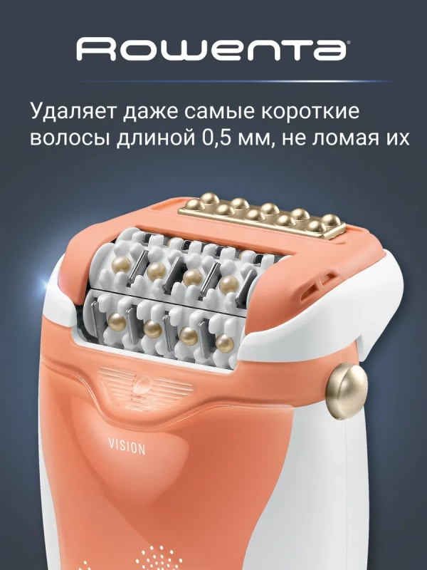 Эпилятор для удаления волос Soft Sensation EP5720F1, белый