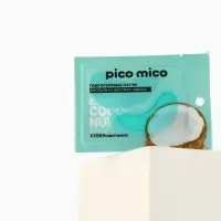 Патчи для области вокруг глаз Exotic coconut, 1 пара, гидрогелевые с коллагеном и экстрактом кокоса, PICO MICO