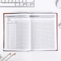 Ежедневник &laquo;Учителю: Ежедневник учителя&raquo;, твёрдая обложка картон 7БЦ, формат А5, 160 листов