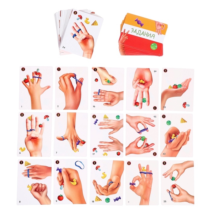 Настольная игра для детей &laquo;Штучки в ручке. А теперь фокус!&raquo;, 2-4 игрока, 4+