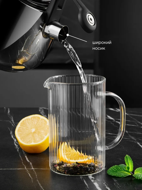 Чайник со свистком 2,5 л Mela-2,5L Серый нерж. стал