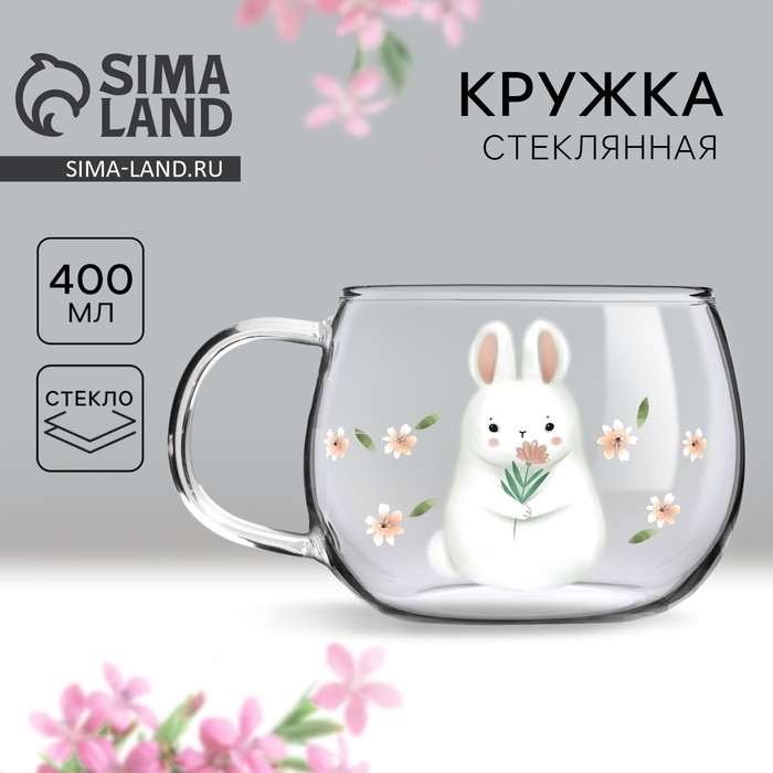 Кружка &laquo;Зайка&raquo;, 400 мл