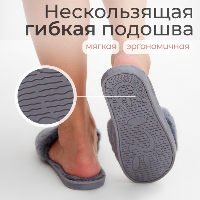 Тапочки женские с открытым носом размер 36-37, цвет серый Тапочки женские с открытым носом размер 36-37, цвет серый