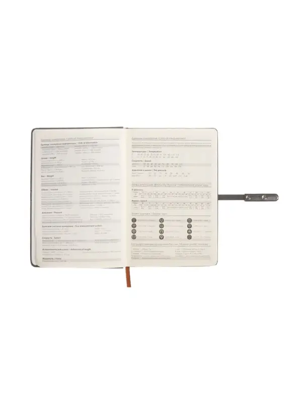 Ежедневник недатированный формат А5, с хлястиком, 112л, линия, пвх, Узор Серый