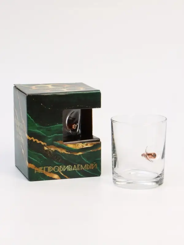 Стакан для виски "Непробиваемый", 250 мл