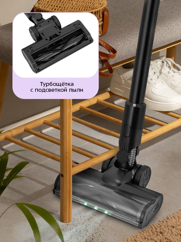 Беспроводной вертикальный ручной пылесос 350Вт KT-5550