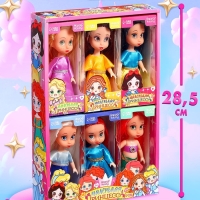 Набор кукол &laquo;Маленькие принцессы&raquo;, 6 шт., 13 см