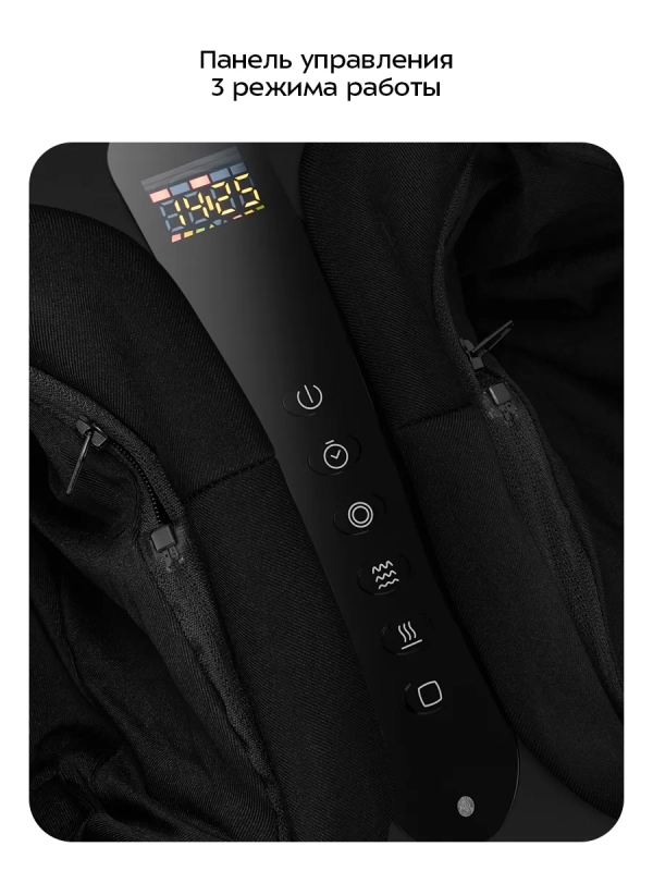 Массажер для ног электрический КТ- 5912 - 40 Вт