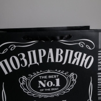 Пакет подарочный ламинированный, упаковка, &laquo;Поздравляю&raquo;, XL 49 х 40 х 19 см