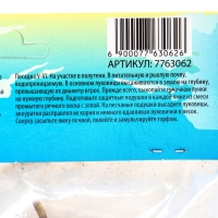Лилия гибридная &laquo;Конка Дор&raquo;, луковица в пакете с перфорацией, р-р 14/16, 2 шт.