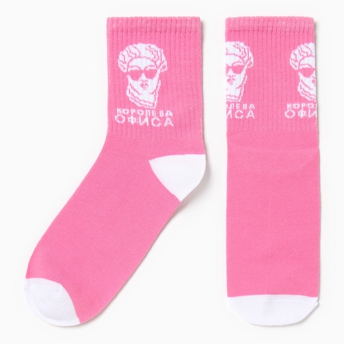 Носки женские &laquo;Королева&raquo;, цвет розовый, размер 36-40 (23-25 см)