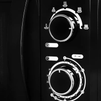 Микроволновая Печь HYM-M2063 20л. 700Вт черный-хром