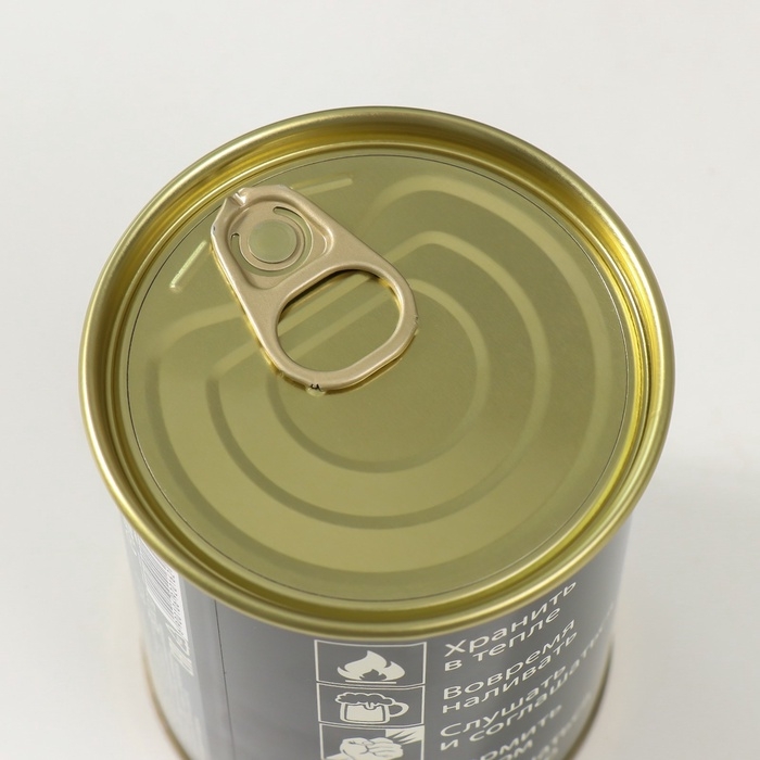 Подарочные носки в банке &laquo;Идеальный мужчина&raquo;, (внутри носки мужские, цвет чёрный)