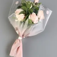 Пакет цветочный Конус, розовый, 36&times;20&times;45 см&plusmn;1 см