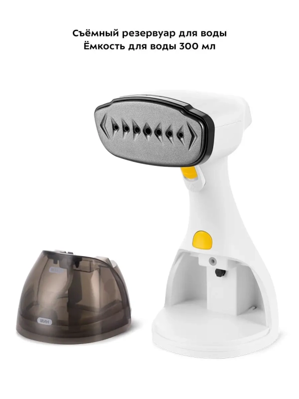 Отпариватель ручной для одежды КТ-9149 - 1500 Вт