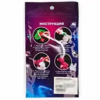 Алмазная мозаика на брелоке "Зайка"