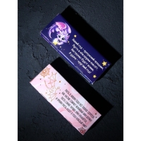 Свечи на Новый Год, гелевые &laquo;Новогодняя коллекция: С новым годом&raquo;, 6 шт , 2,5 х2,5 х 2,5 см