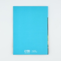 Открытка «Любимому дедушке», с конвертом, 11,8 х 16,4 см Открытка «Любимому дедушке», с конвертом, 11,8 х 16,4 см