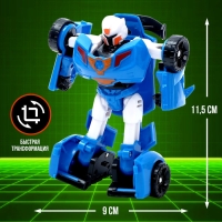 Робот - машинка &laquo;Автобот&raquo;, трансформируется