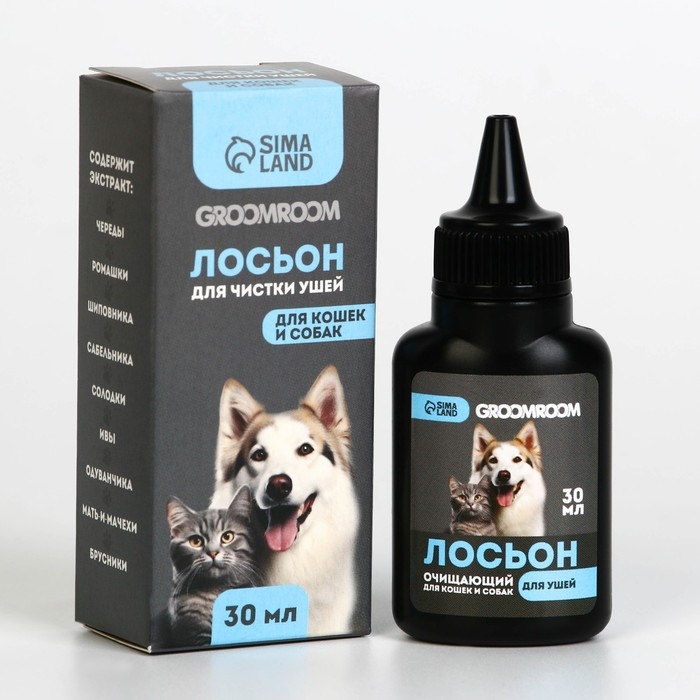 Лосьон для ушей Groomroom для кошек и собак, 30 мл Лосьон для ушей Groomroom для кошек и собак, 30 мл