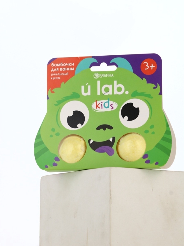 Бомбочки для ванны "Монстрики", 2 x 40 г, аромат банановый кексик