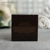 Бомбочка для ванны &laquo;Ты уникальна&raquo;, 130г, аромат малины, BEAUTY FOX