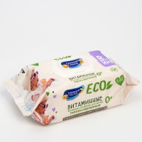 Влажные салфетки детские  &laquo;Солнце и Луна&raquo; ЭСО 0+ ВИТАМИННЫЕ big-pack с крышкой 120шт.