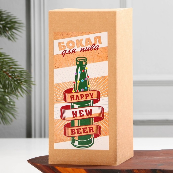 Пивной бокал «Новогодний антистресс, пей и наслаждайся», 500 мл, деколь Пивной бокал «Новогодний антистресс, пей и наслаждайся», 500 мл, деколь