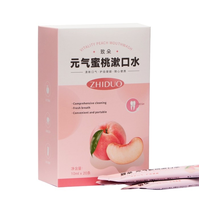 Набор ополаскивателей для рта в стиках со вкусом персика, 20 шт по 10 мл Набор ополаскивателей для рта в стиках со вкусом персика, 20 шт по 10 мл
