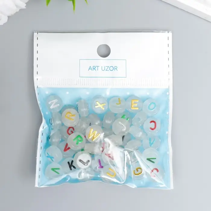 Бусины для творчества пластик "Английский алфавит" светится набор 15 гр 0,6х1х1 см