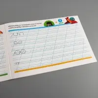 Прописи &laquo;Узоры&raquo;, 20 стр., А5, Маша и Медведь