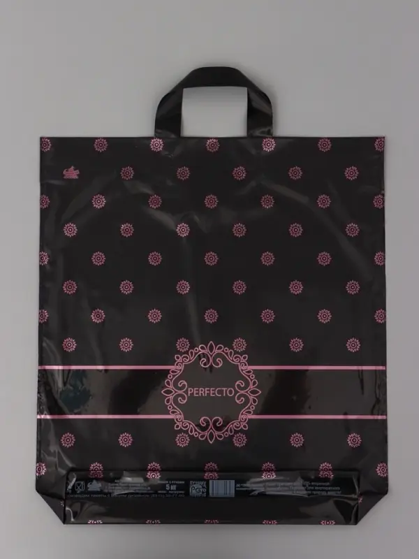 Пакет подарочный Перфекто Роз 42 х 46 см 95 мкм