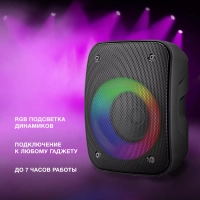 Колонка портативная H-PS1005 20Вт Bluetooth 1500mAh