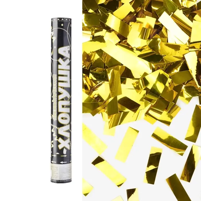 Хлопушка пневматическая "Прямоугольники" фольга, золото, металлик (16/40 см)