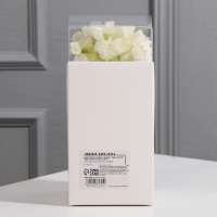 Диффузор ароматический в наборе с декором &laquo;Твори, мечтай, люби&raquo;, аромат жасмин, 50 мл.