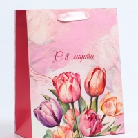 Пакет подарочный вертикальный &laquo;Нежный день&raquo;, MS 18 х 23 х10 см