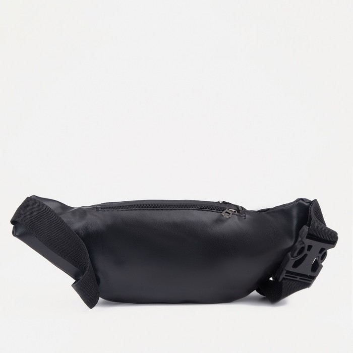 Поясная сумка на молнии, цвет чёрный
