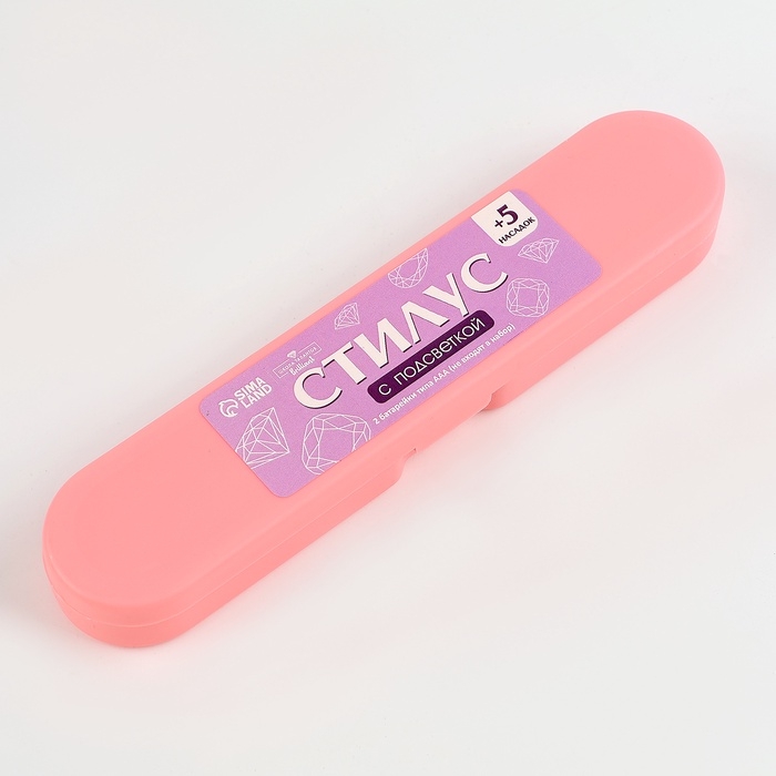 Стилус для алмазной мозаики с подсветкой, 5 насадок Стилус для алмазной мозаики с подсветкой, 5 насадок