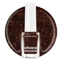 Лак для ногтей брауни Jeanmishel блестки тон 473, 6 мл