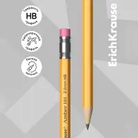 Карандаш чернографитный с ластиком, ErichKrause, Amber 101, НВ, дерево, шестигранный, в коробке, жёлтый корпус