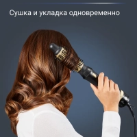 Фен-щетка Express Style CF6330F0 с насадками