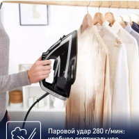 Паровой утюг Puregliss FV8062E0, с автоотключением, 3000 Вт