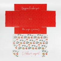 Коробка подарочная новогодняя складная &laquo;Хюгге&raquo;, 30,7 х 22 х 9,5 см, Новый год