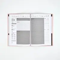 Книга для записи рецептов А5, 80 л. Твердый переплет "Ешь, готовь, люби"