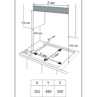 Газовая варочная панель CGH301X, 2 конфорки, нерж сталь