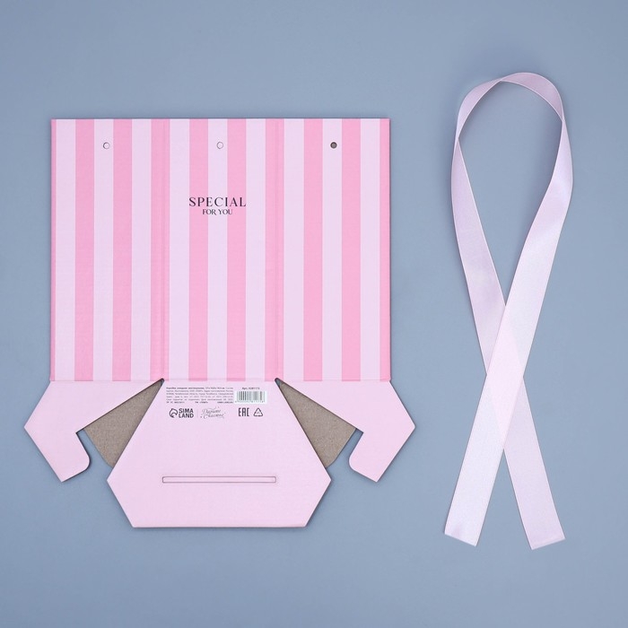 Переноска складная шестигранник &laquo;Только для тебя&raquo;, 17 &times; 14,8 &times; 19,5 см